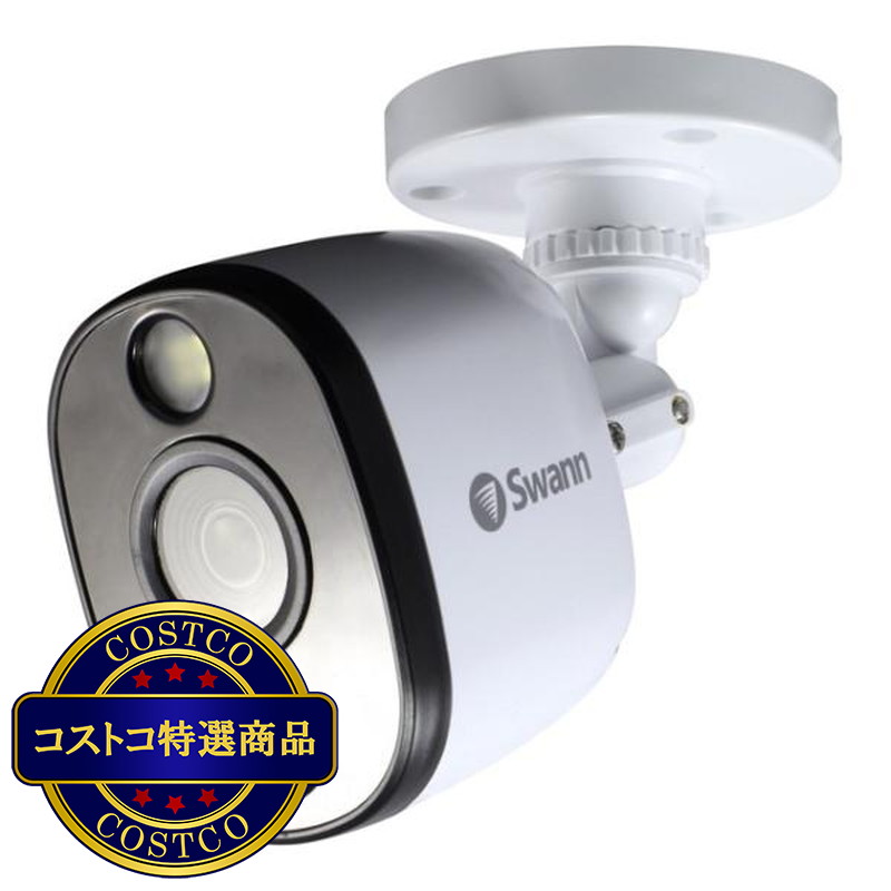 (コストコ) Swann Full HD AHDカメラ