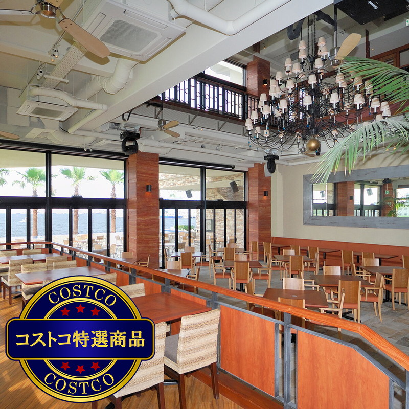 (コストコ) オーシャンテーブル・PIER-01 共通お食事券 5,000円分 - 画像 (2)