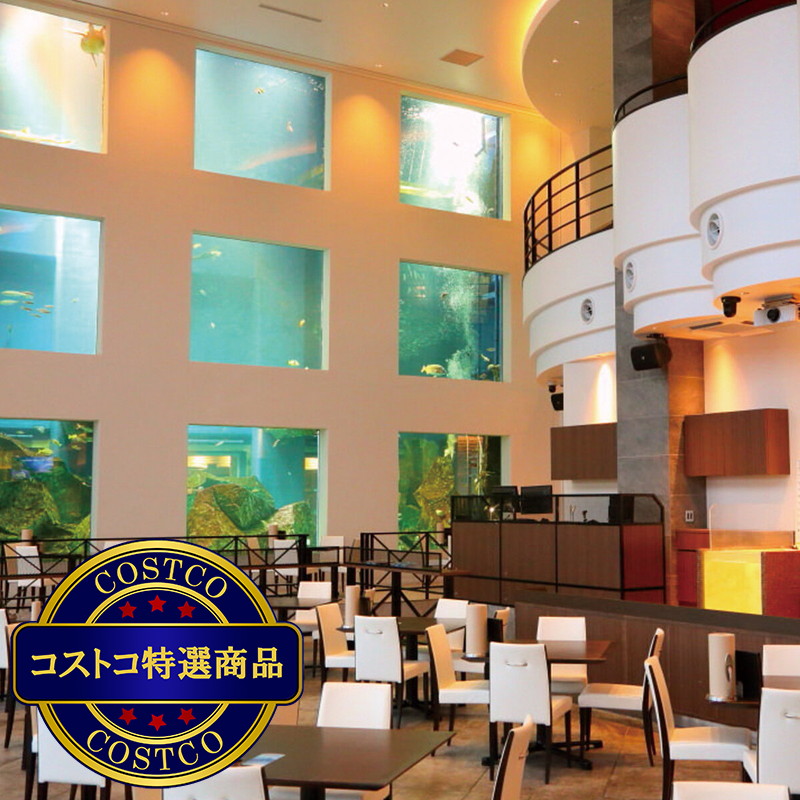 (コストコ) オーシャンテーブル・PIER-01 共通お食事券 5,000円分 - 画像 (3)