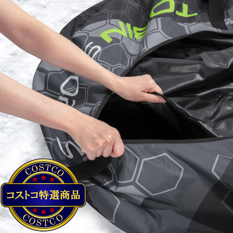 (コストコ) TOBIN SPORTS スノーチューブ - 画像 (4)