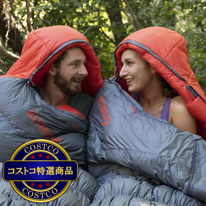 (コストコ) クライミット KSB 0 ハイブリッドダウン寝袋 最低使用温度-17℃ - 画像 (4)
