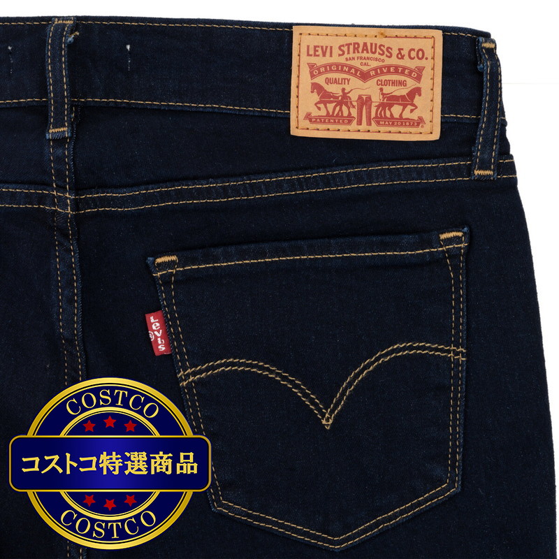 (コストコ) リーバイス 711 スキニー ジーンズ - 画像 (4)