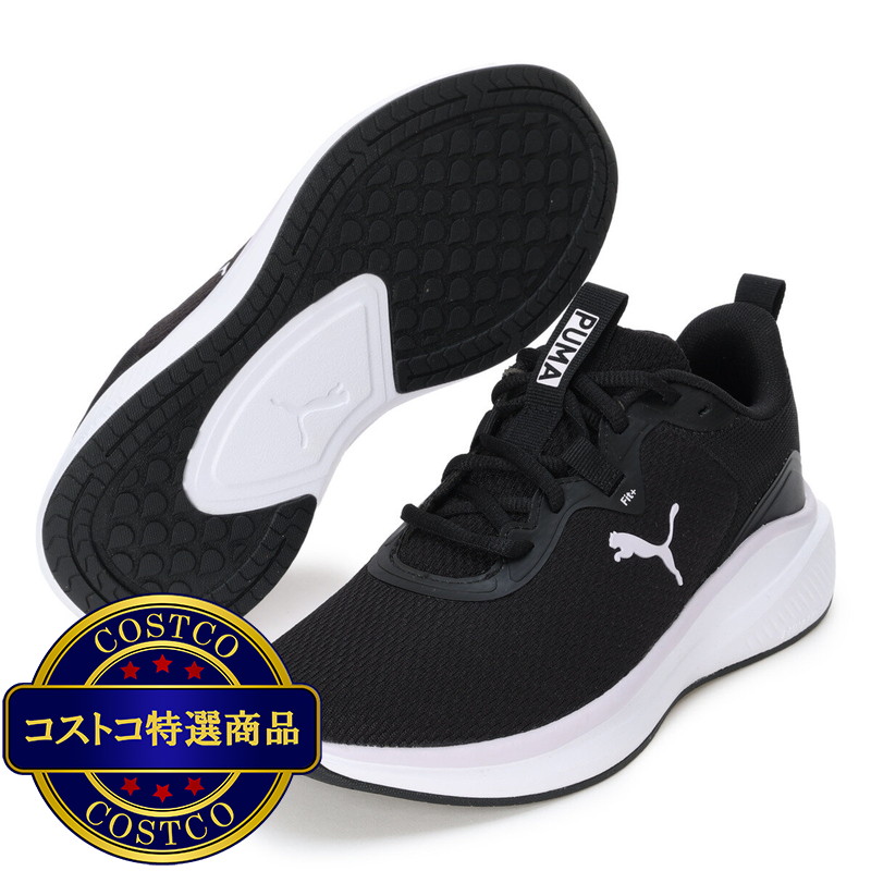 プーマ スカイロケット LITE ALT レディース