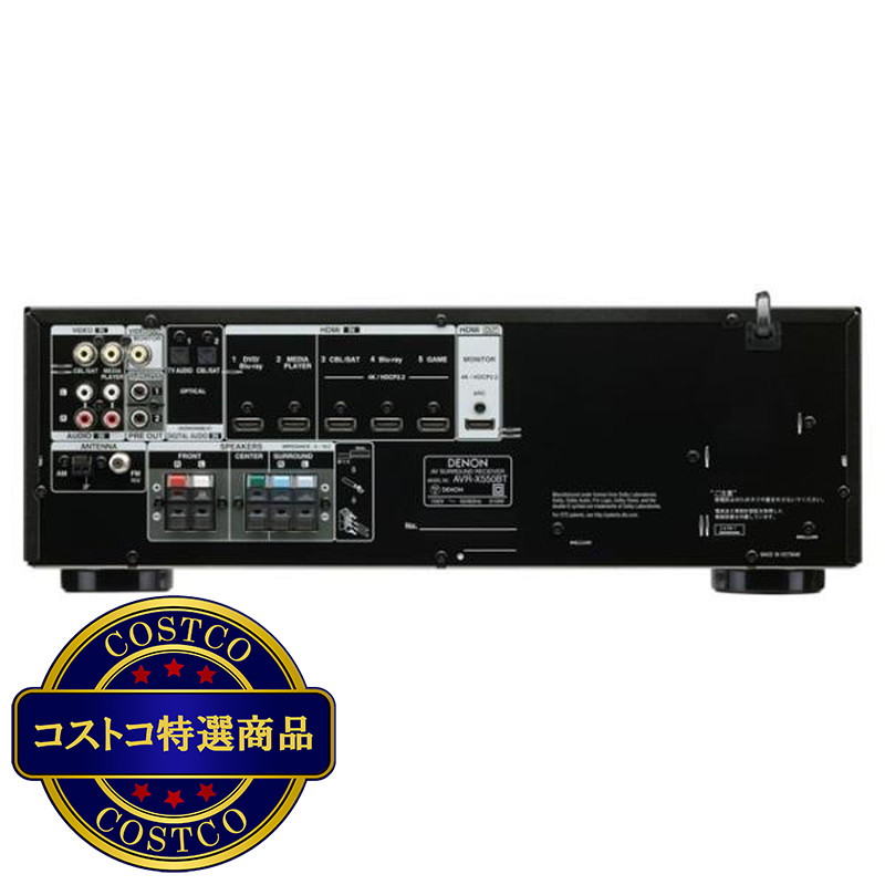 (コストコ) Denon 5.2CH AVサラウンドレシーバー AVR-X550BT - 画像 (3)