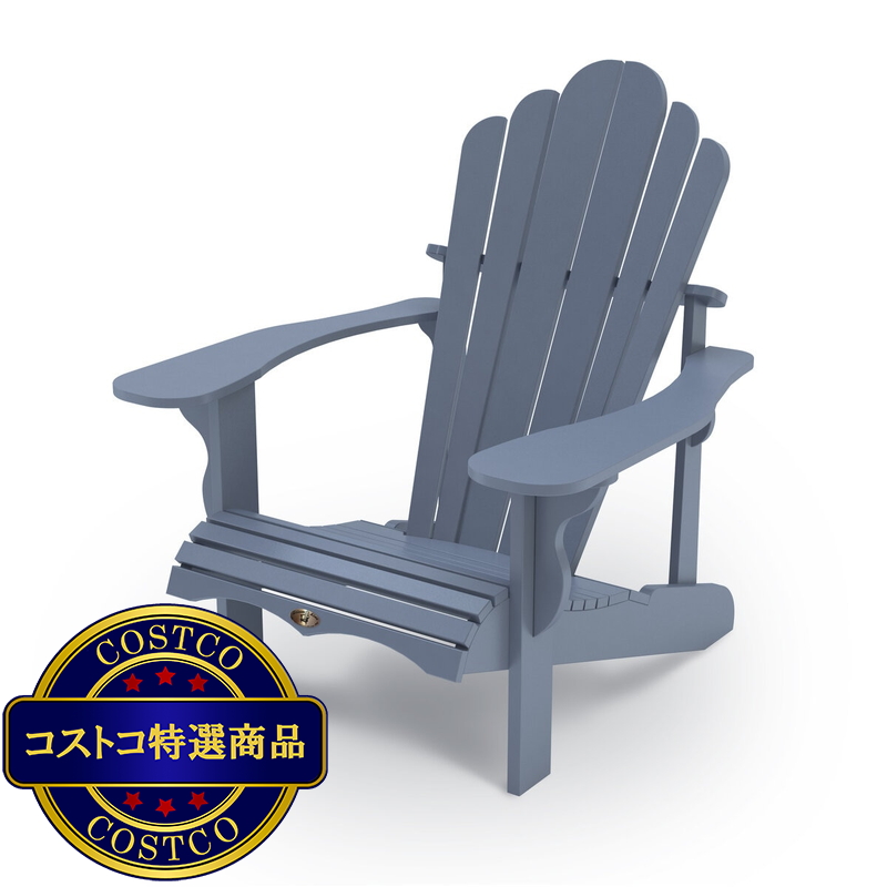 (コストコ) レジャーライン クラシック アディロンダックチェア グレー リサイクルプラスティック - 画像 (2)