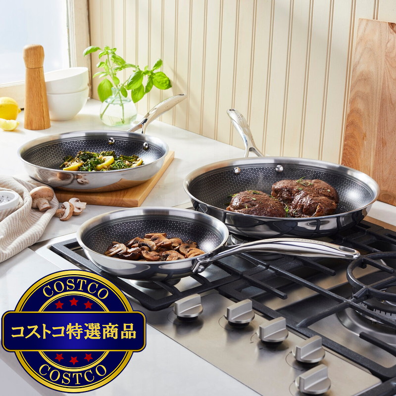 (コストコ) ヘンケルス パラダイム セラミッククックウェア 3点セット - 画像 (2)