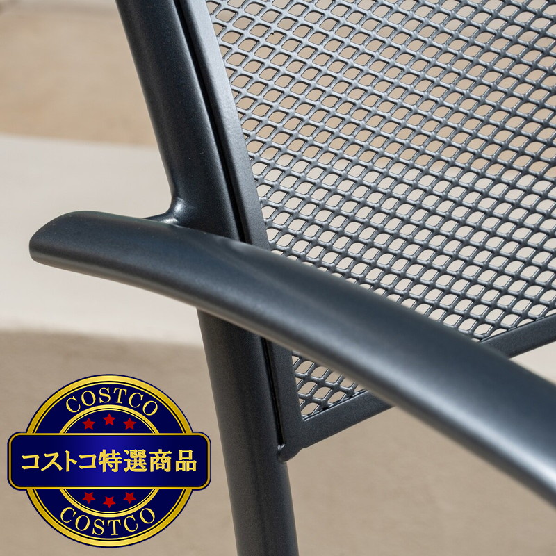 (コストコ) サンヴィラ スチール製メッシュスタッキングチェア - 画像 (2)