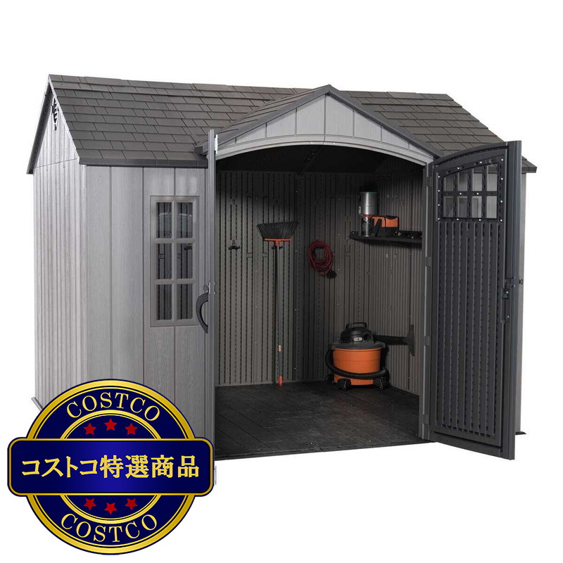(コストコ) LIFETIME 10 X 8 フィート (3 x 2.4m) 屋外物置 - 画像 (4)