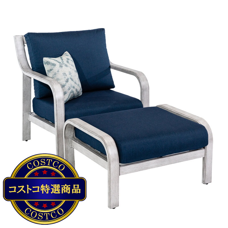 (コストコ) CATALINA 8ピース ソファーセット ブルー - 画像 (3)