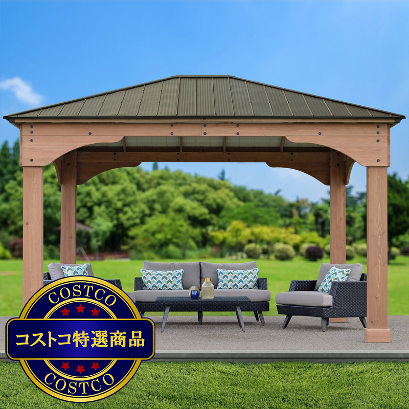 (コストコ) Yardistry 12x14 フィート (3.6 x 4.2m) ウッドガゼボ アルミ製屋根