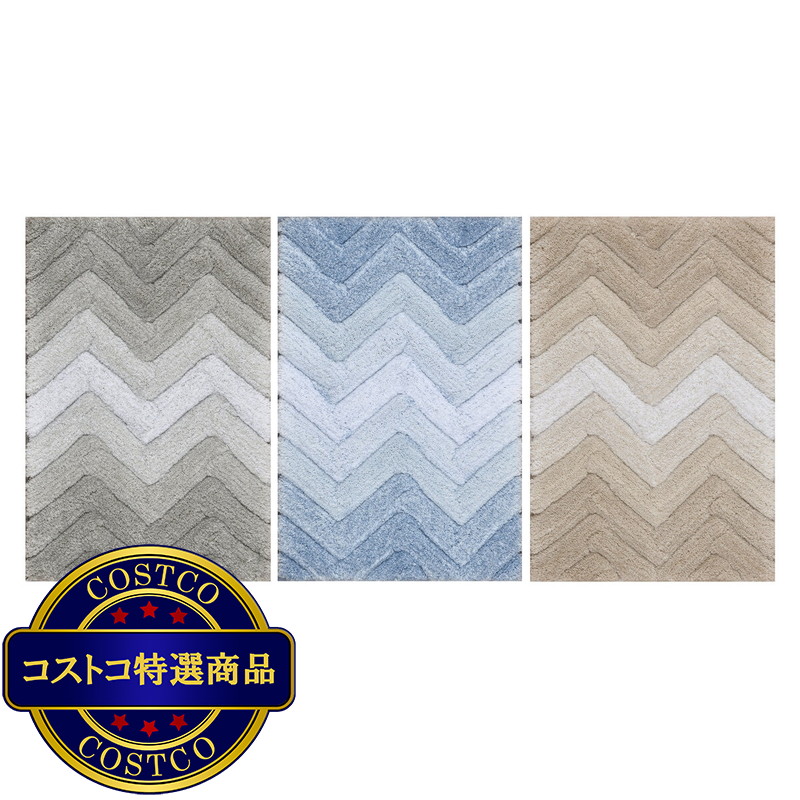RIVIERA HOME マイクロポリエステル バスマット 40cm x 60cm 2枚組