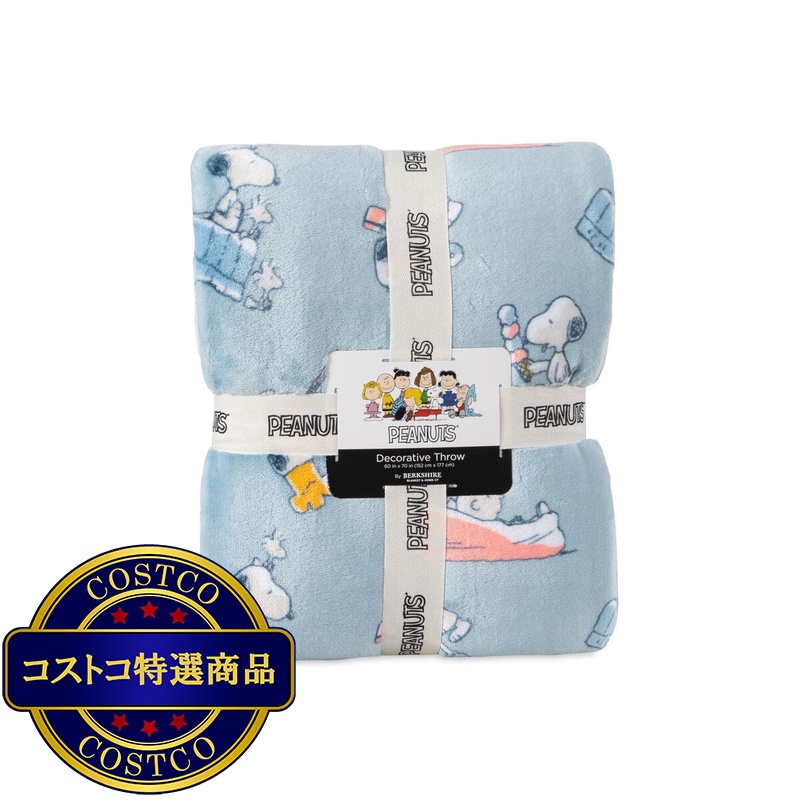 スヌーピー 大判ひざ掛け 152cm x 177cm ブルー