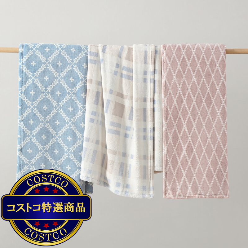 (コストコ) 大判ひざ掛け 152cm x 177cm - 画像 (2)