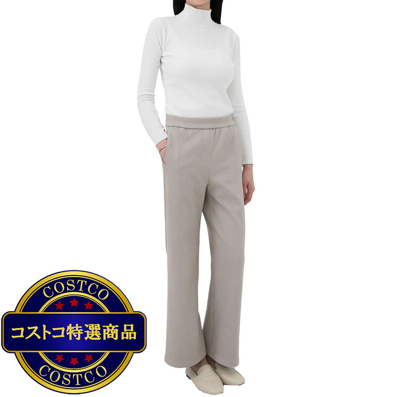 ボニスパックス レディース ワイドパンツ