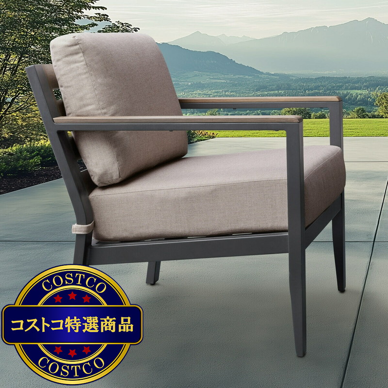 (コストコ) アジオ Stockholm 屋外用 ソファー 4点セット - 画像 (2)