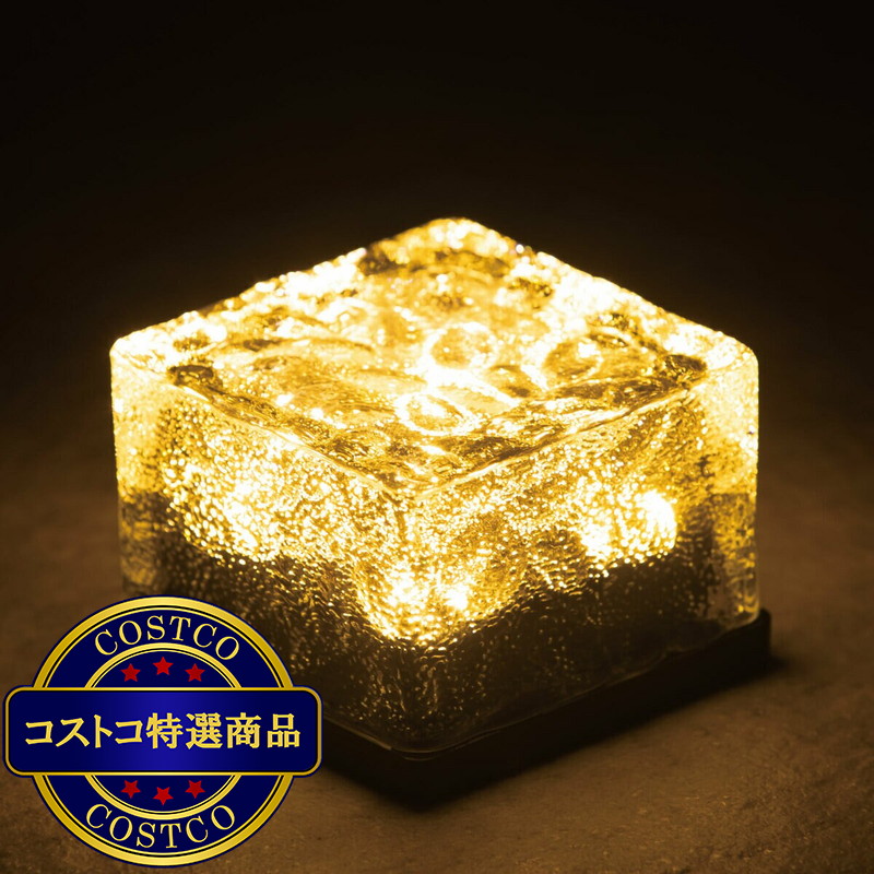 (コストコ) ダイス LEDソーラーキューブライト 6個セット ワームホワイト