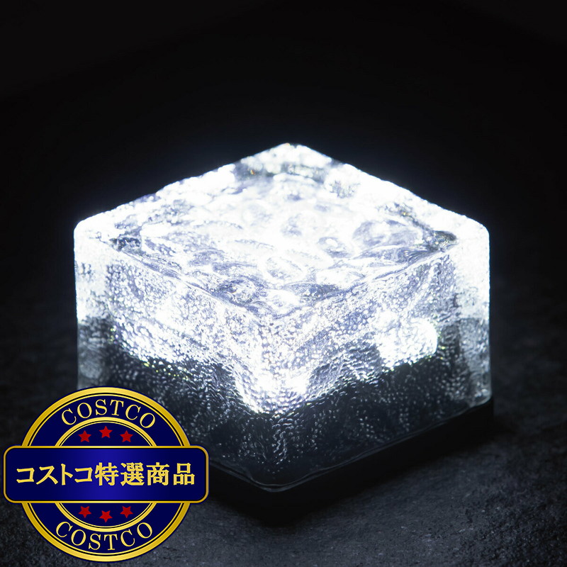 ダイス LEDソーラーキューブライト 6個セット