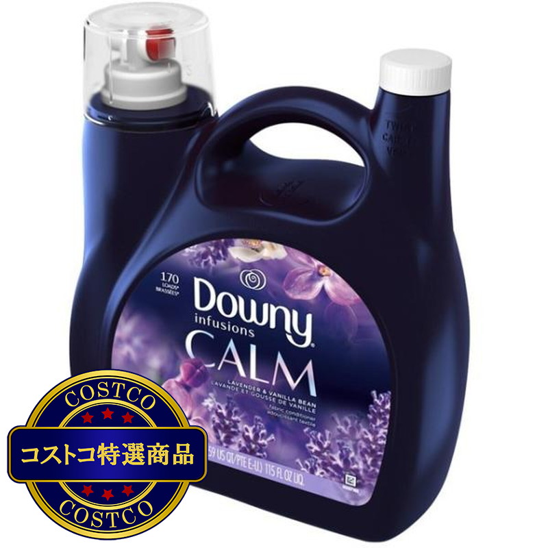 (コストコ) ダウニー カーム ラベンダー&バニラ 柔軟剤 3.4L - 画像 (2)