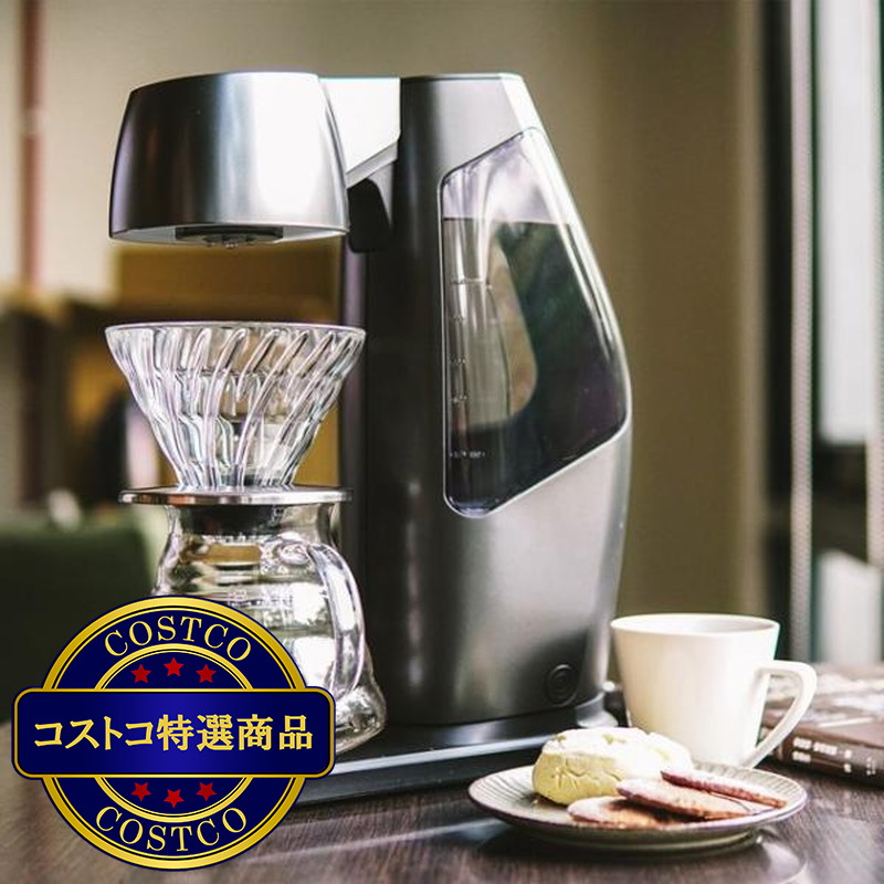 (コストコ) HARIO コーヒーメーカー サマンサ - 画像 (2)