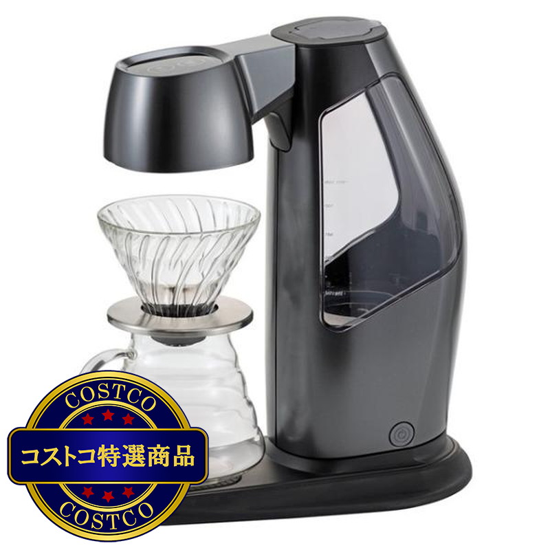 (コストコ) HARIO コーヒーメーカー サマンサ
