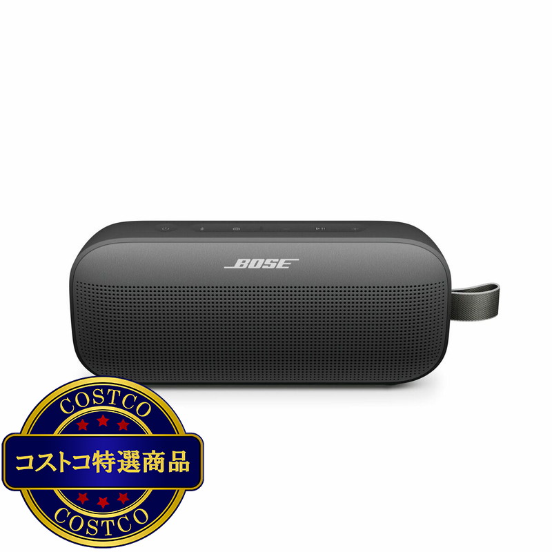 ボーズ SoundLink Flex SE2 Bluetooth スピーカー