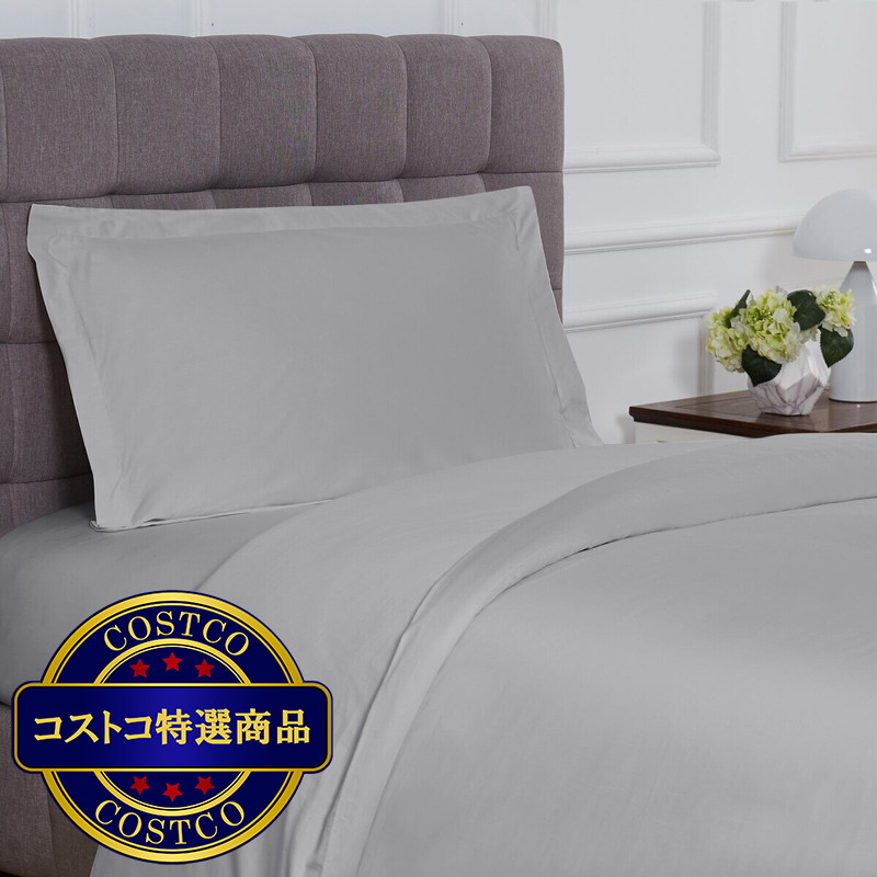 (コストコ) カークランドシグネチャー 420スレッドカウント ベッドシーツ3点セット シングルサイズ - 画像 (2)