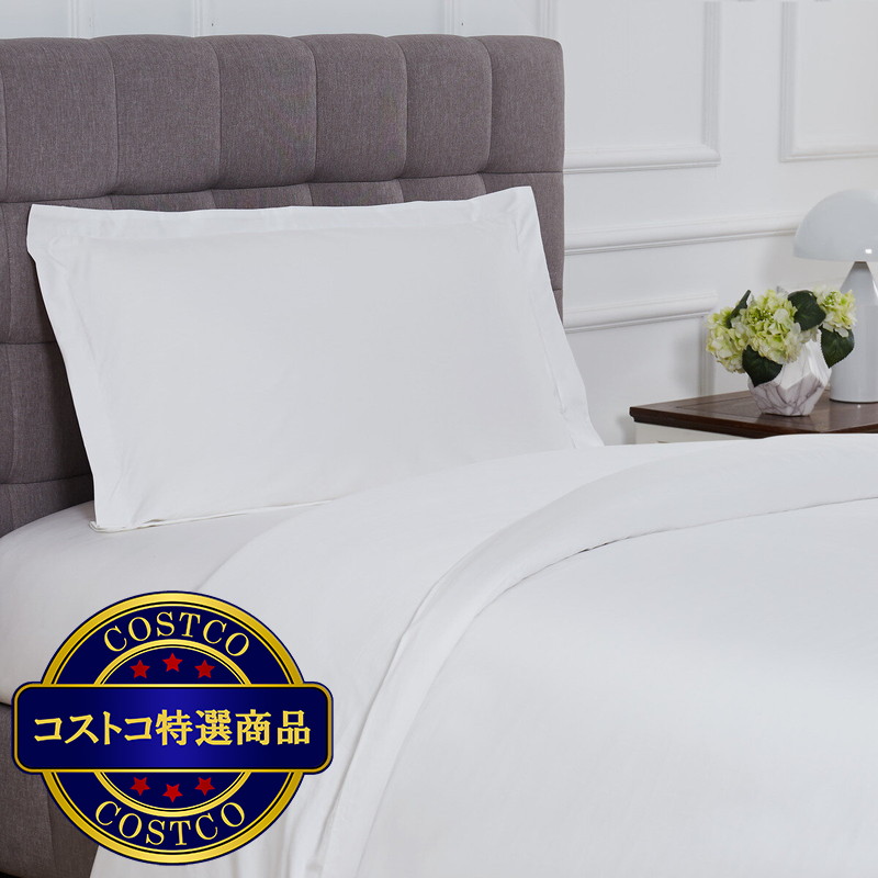 (コストコ) カークランドシグネチャー 420スレッドカウント ベッドシーツ3点セット シングルサイズ - 画像 (3)
