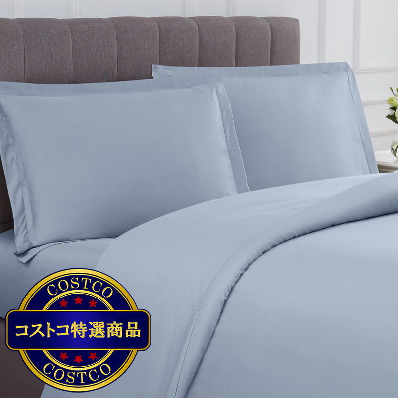 (コストコ) カークランドシグネチャー 420スレッドカウント ベッドシーツ4点セット ダブルサイズ - 画像 (3)