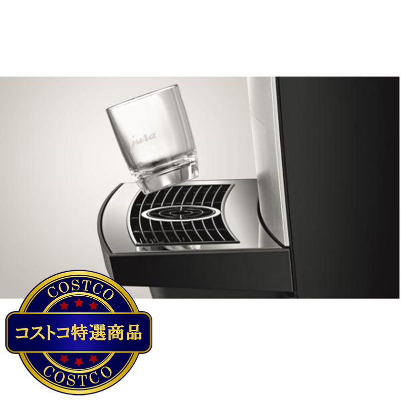 (コストコ) ユーラ 全自動エスプレッソマシン X8 - 画像 (3)