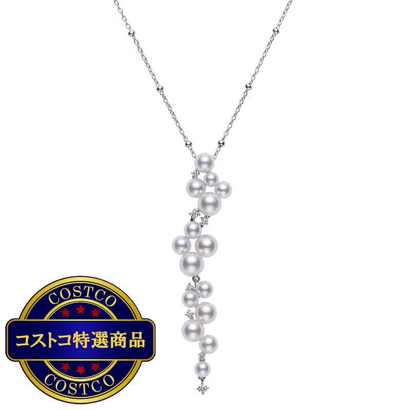(コストコ) あこや ベビーパール ペンダント SMW0257 - 画像 (2)