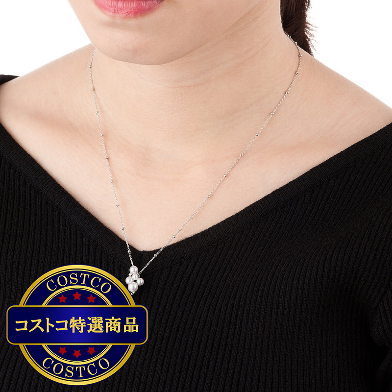 (コストコ) あこや ベビーパール ペンダント SMW0257 - 画像 (4)