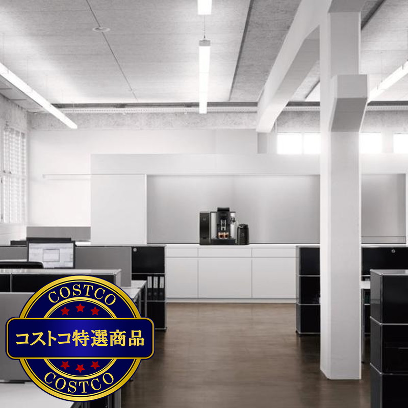 (コストコ) ユーラ 全自動エスプレッソマシン WE8 - 画像 (4)