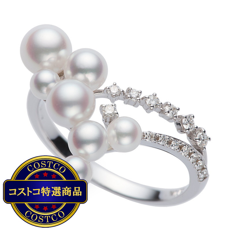 (コストコ) あこや ベビーパール リング SDW0538