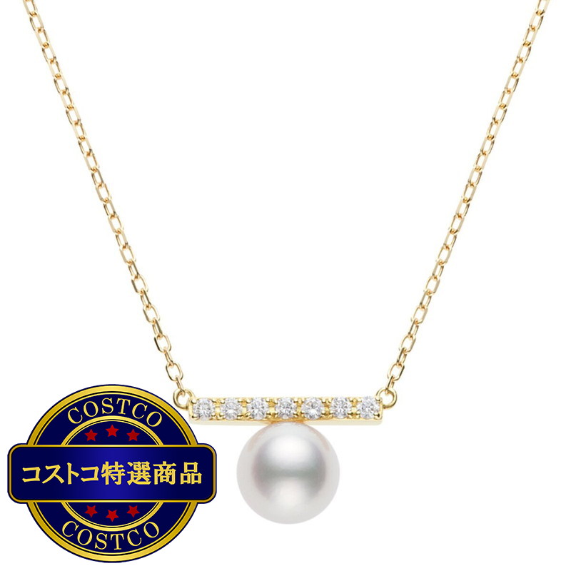 (コストコ) あこや ダイヤモンド ペンダント  SMK0252