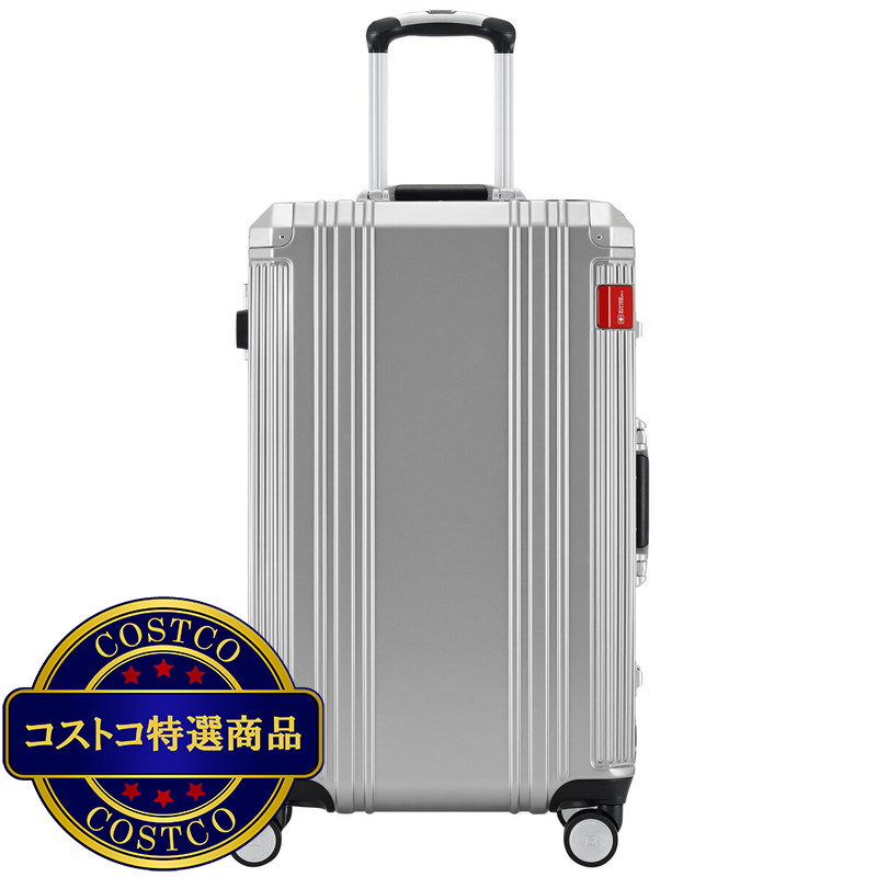 (コストコ) スイスミリタリー 24インチ 92L シルバー