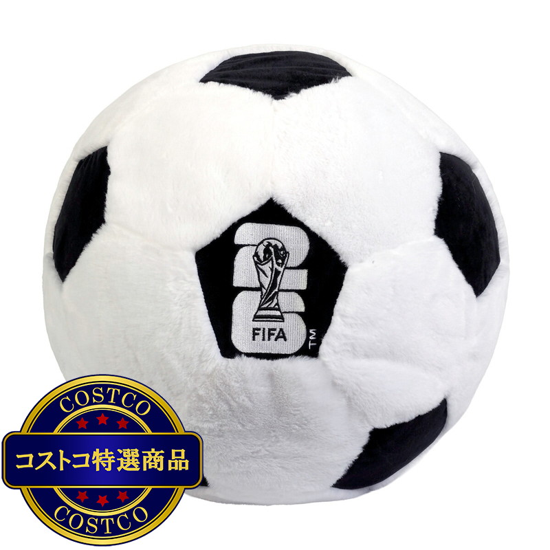 FIFA ワールドカップ サッカーボール クッション 41 x 41cm