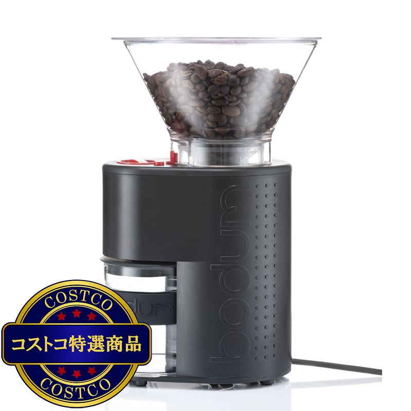 ボダム ビストロ コーヒーグラインダー