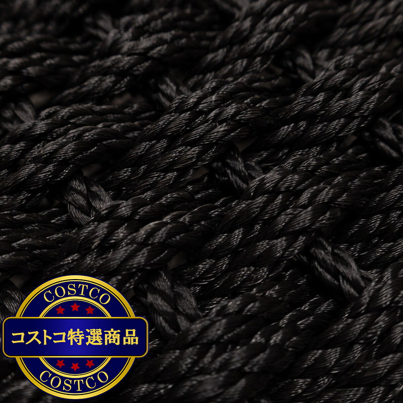 (コストコ) Korhani ロープマット 60 x 90cm ブラック - 画像 (3)