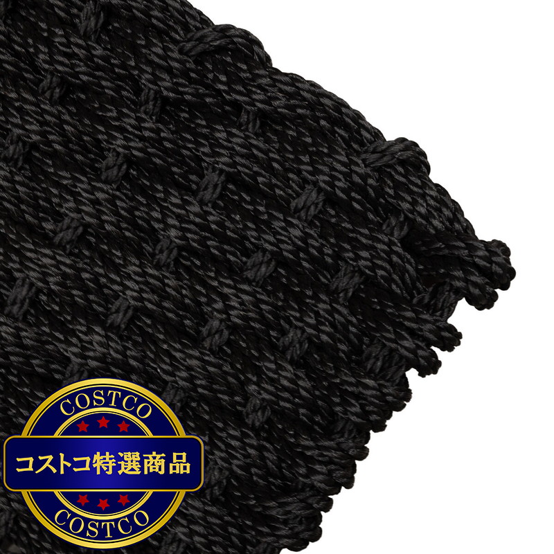 (コストコ) Korhani ロープマット 60 x 90cm ブラック - 画像 (4)