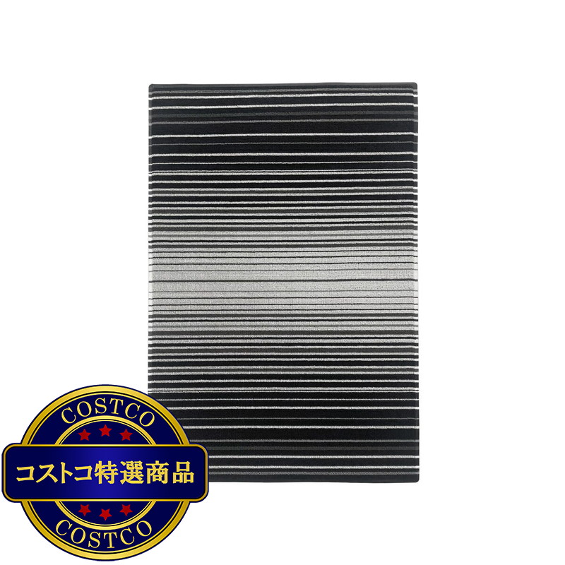 (コストコ) Korhani ループ スクレイプ マット 60 x 90cm グレー