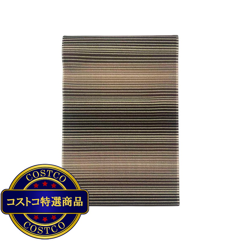 (コストコ) Korhani ループ スクレイプ マット 60 x 90cm ブラウン
