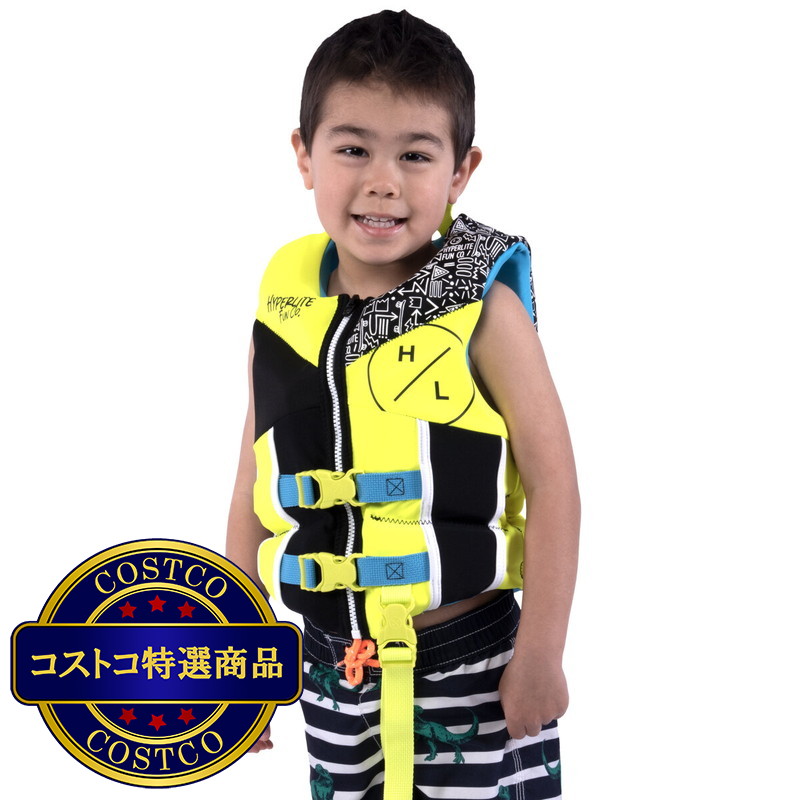 (コストコ) ハイパーライト チャイルド フローティング ベスト