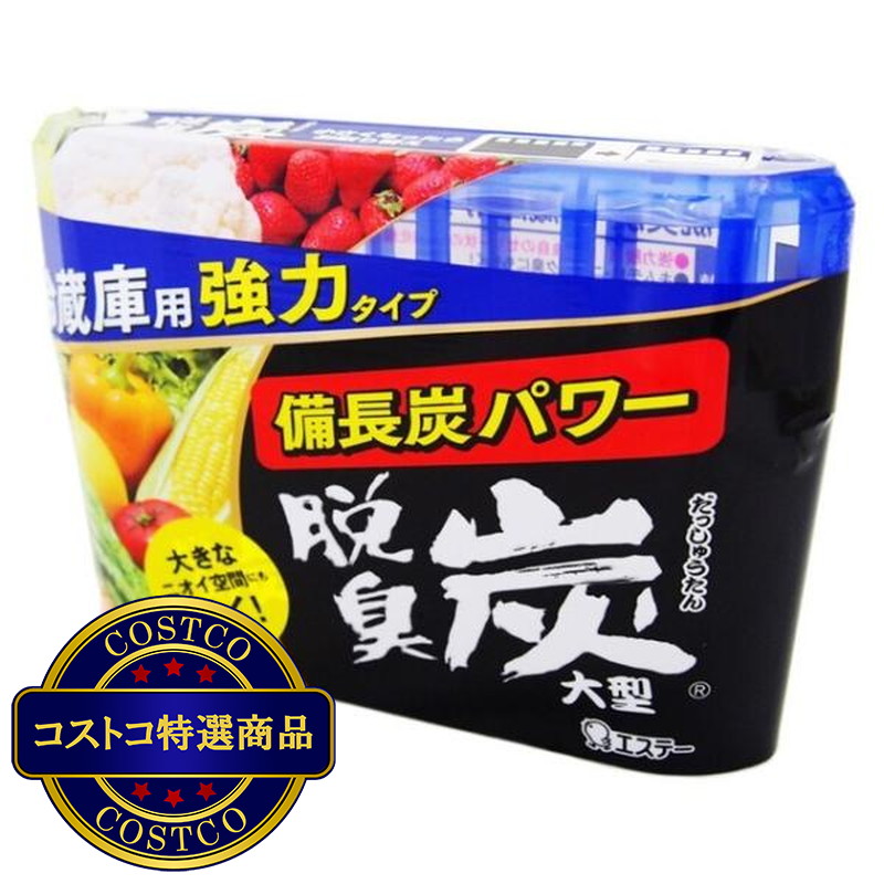 (コストコ) 脱臭炭 冷蔵庫用大型 240g - 画像 (3)