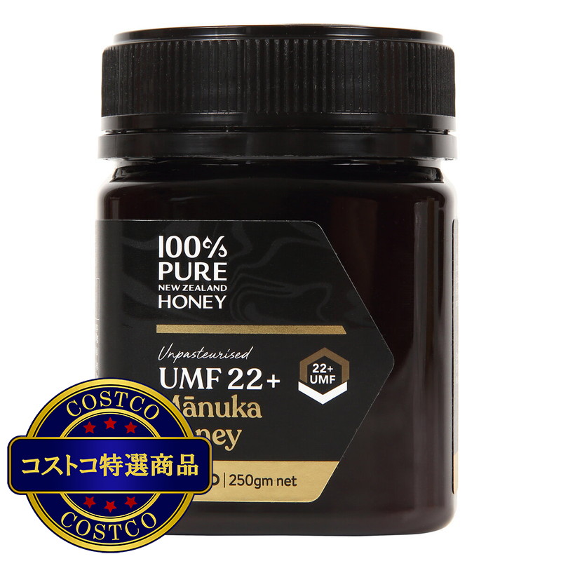 (コストコ) マヌカハニー UMF22+ 250g