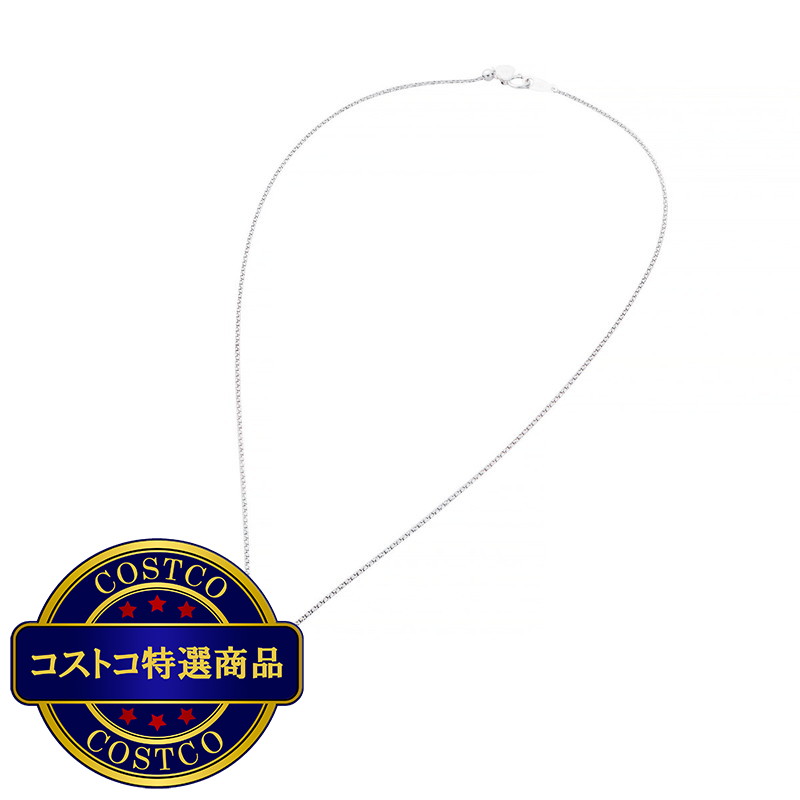 (コストコ) 18K ホワイトゴールド ルビー&ダイヤモンド ペンダント - 画像 (2)