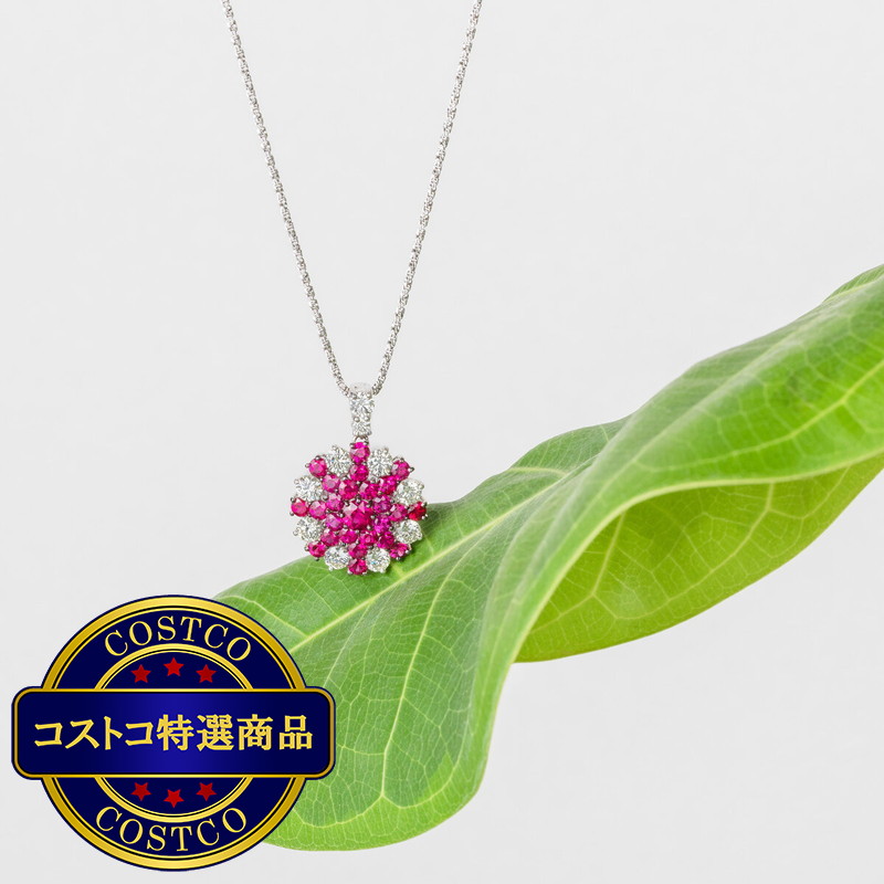 (コストコ) 18K ホワイトゴールド ルビー&ダイヤモンド ペンダント - 画像 (3)
