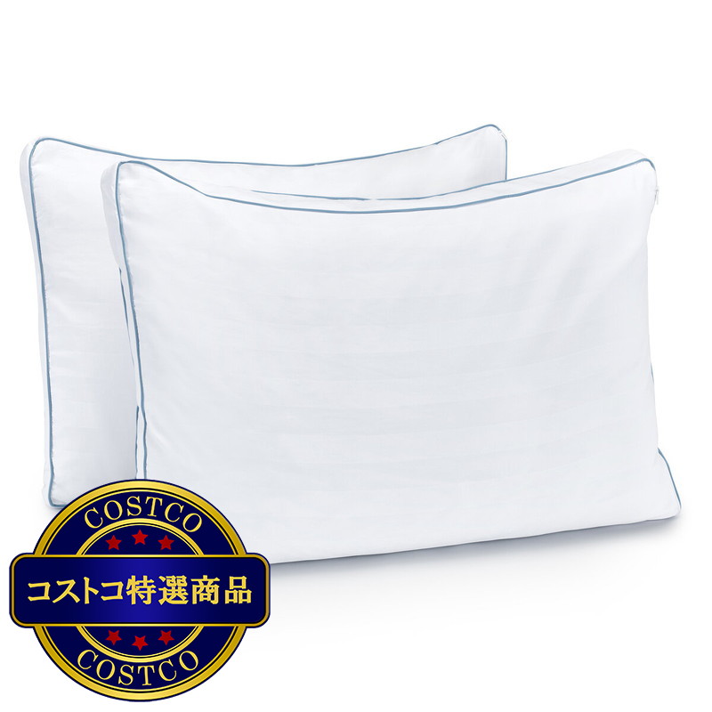 (コストコ) ピュアラックス 低反発チップ枕（マチ付） 2個セット