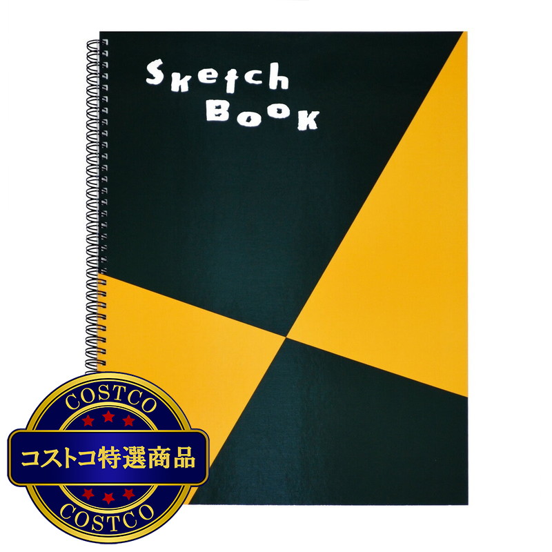 (コストコ) マルマン図案スケッチブックB4　24冊