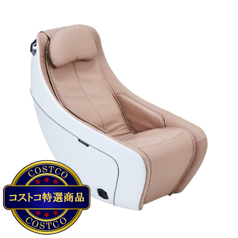(コストコ) シンカ コンパクトマッサージチェア サーク