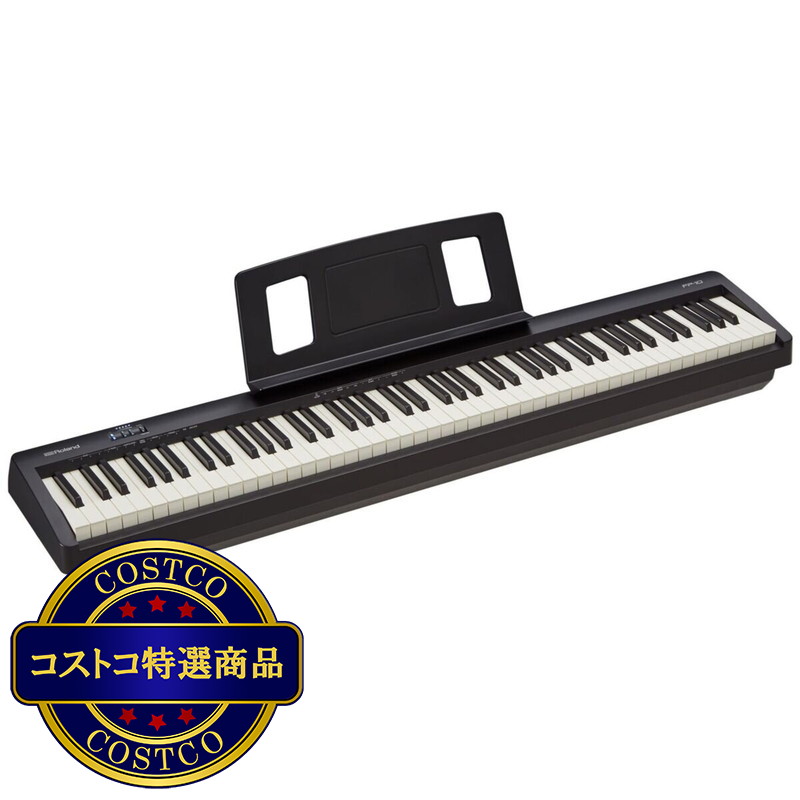 (コストコ) ローランド デジタルピアノ FP-10 - 画像 (2)